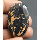 32.10 Ct Shiny Black Copper Turquoise Oval Cut Octagon Cabochon For Jewellery